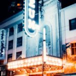 British Theatre - Entrance of Orpheum Theatre in Vancouver